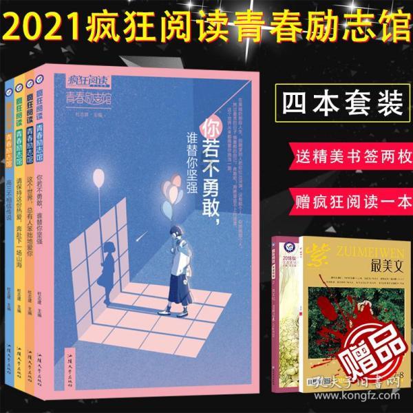 创作猫