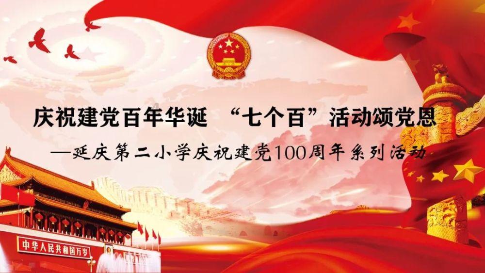 解惑小蜗牛,全州县到底有这所高中?问答平台