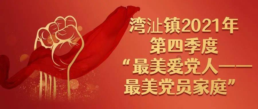 小猫钓鱼游戏龙王版有船