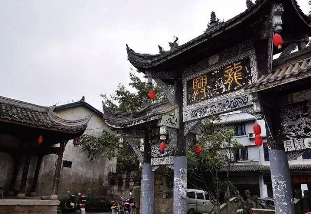 金沙9570(集团)股份有限公司