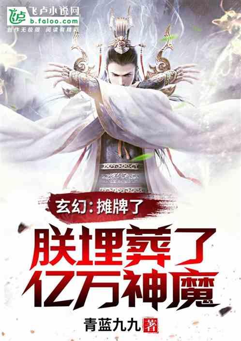 春雨直播app